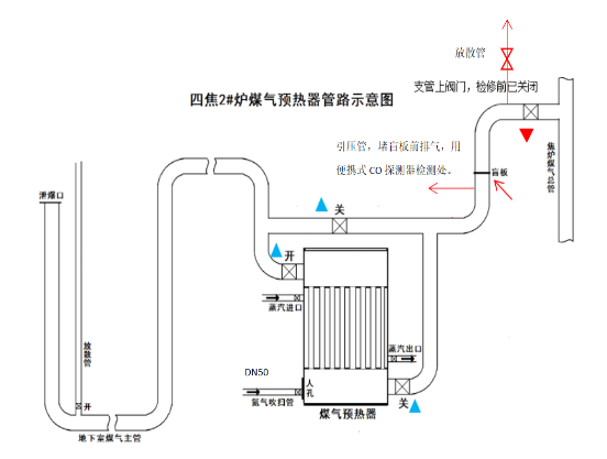 微信圖片_20220417102047.png