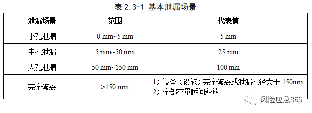 微信圖片_20220420182028.png